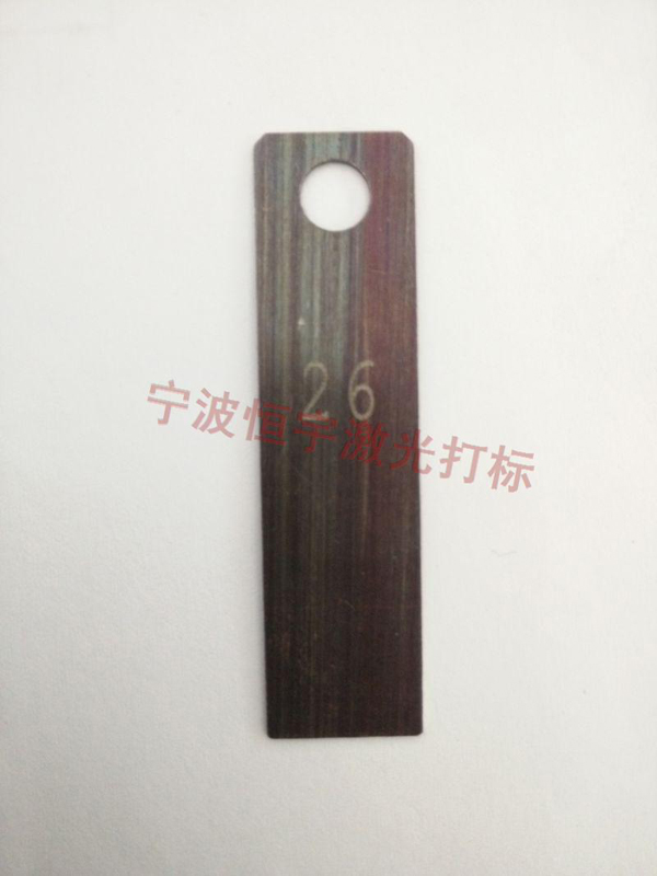 標牌銘牌激光打標