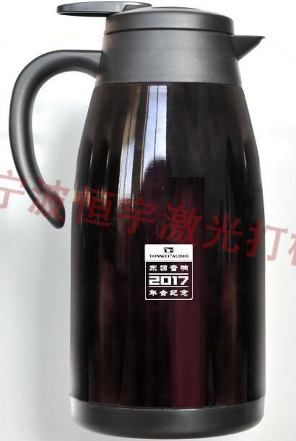 廚具laser刻字