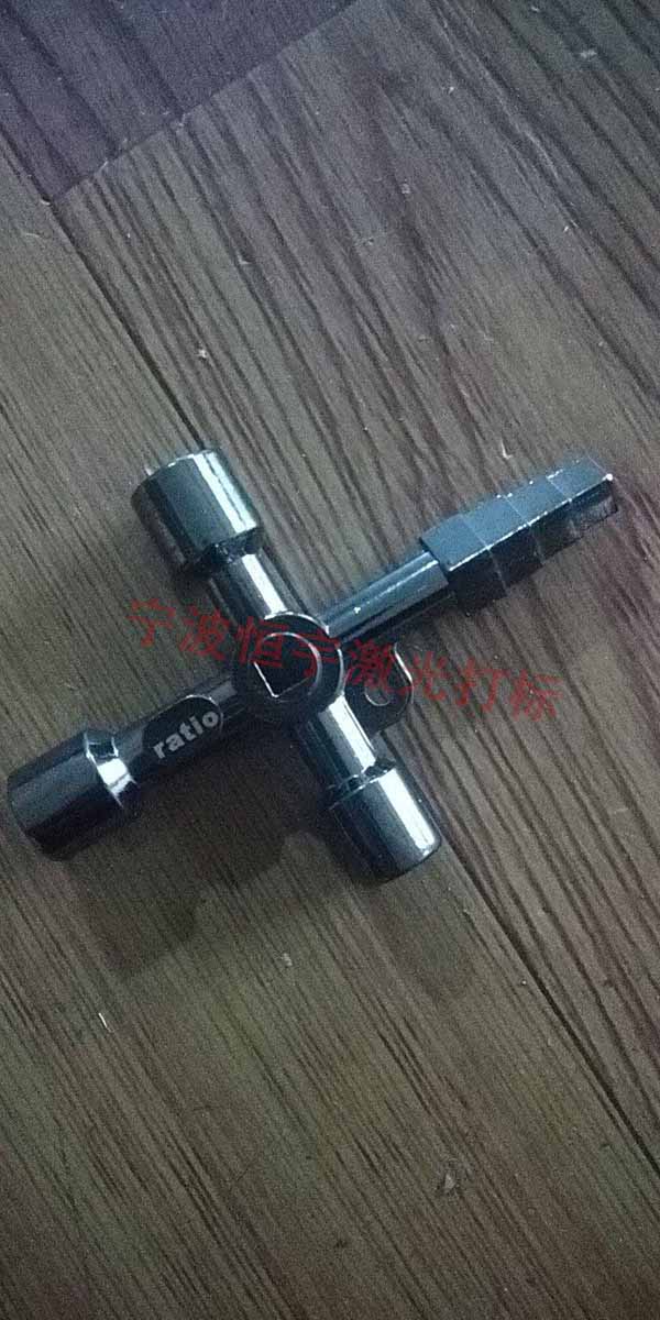 五金工具鐳雕