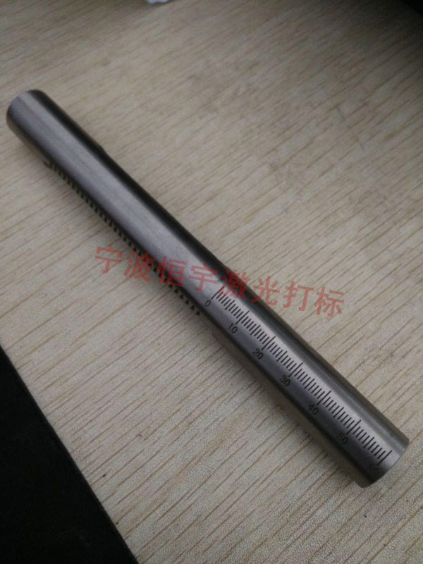 刻度360度旋轉(zhuǎn)激光打標