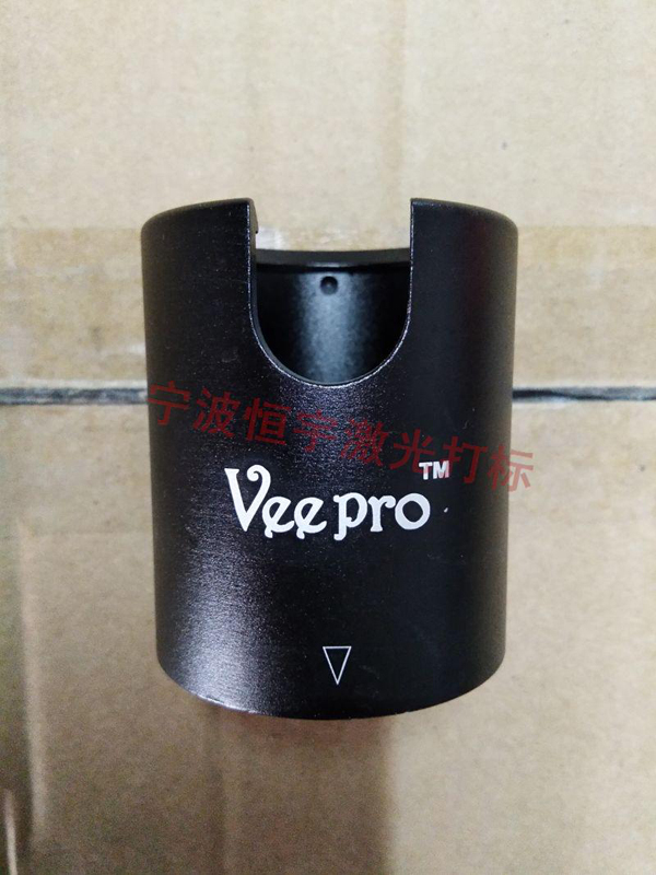鋁制品鐳雕