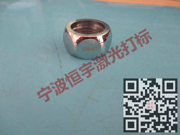 衛浴產品鐳雕