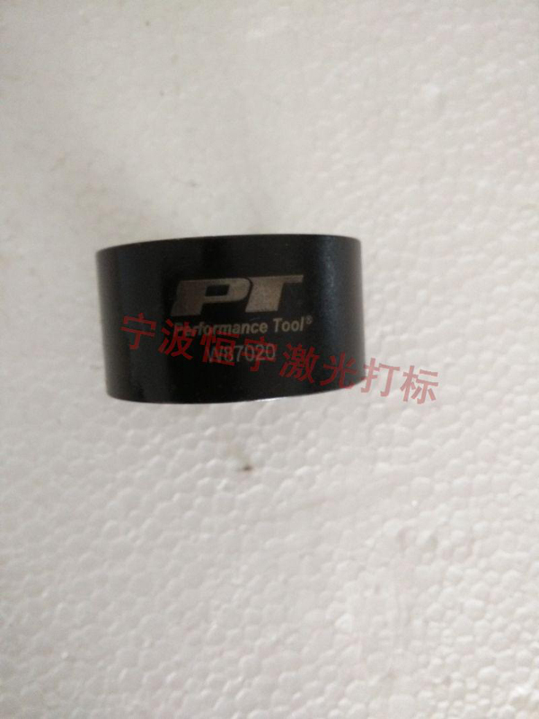 五金產(chǎn)品鐳射雕刻