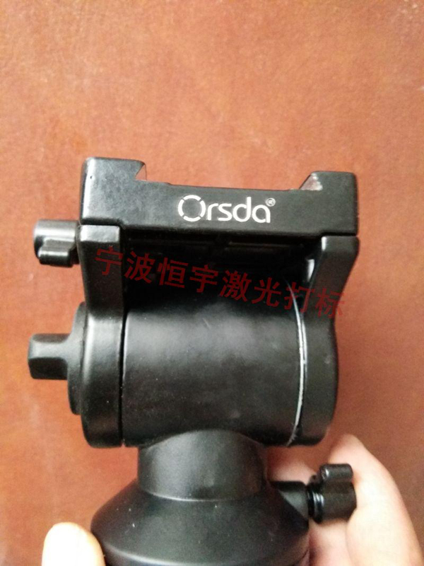 五金產品鐳雕