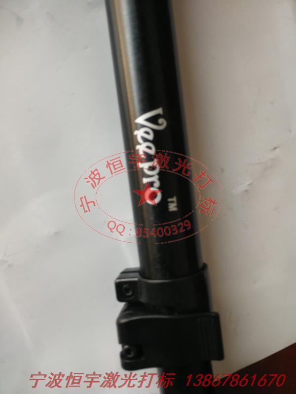 氧化產(chǎn)品laser刻字
