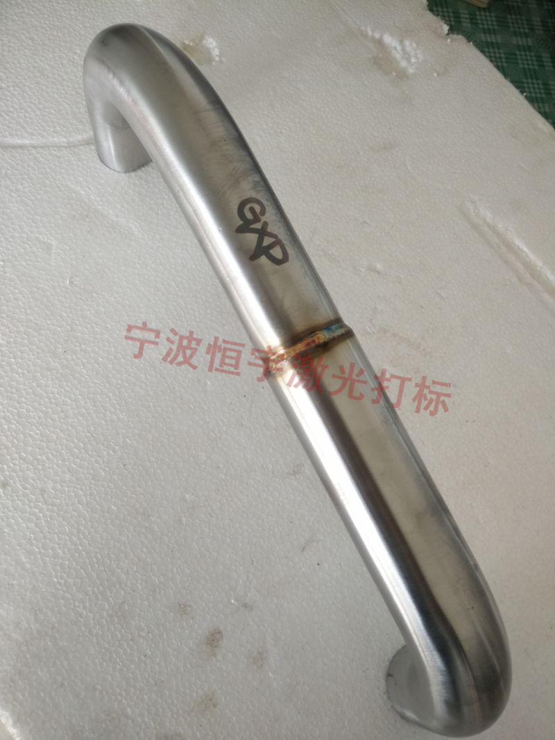 寧波鎮(zhèn)海區(qū)汽車配件鐳射加工